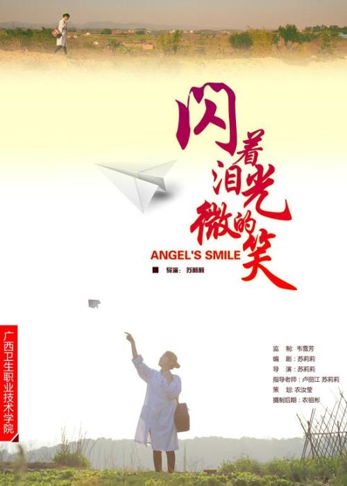 墨西哥签证怎么购买